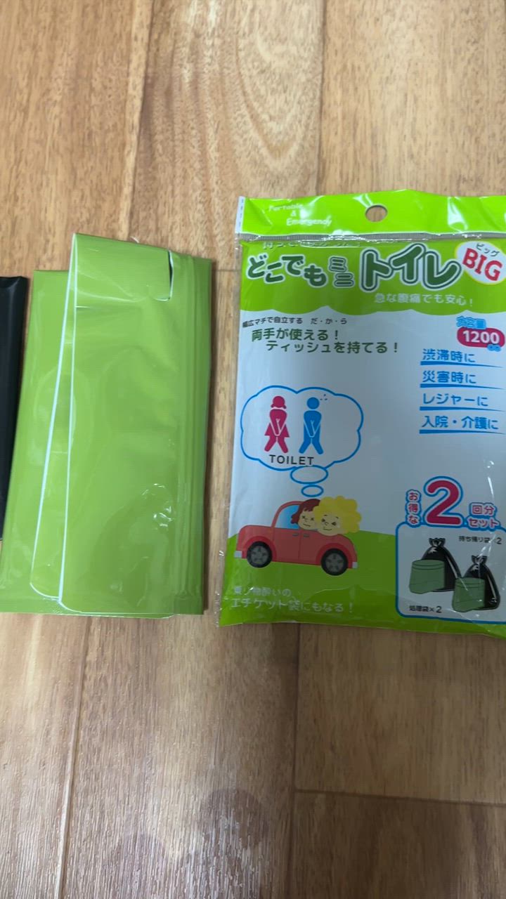 10件目のレビュー動画のサムネイル | 0