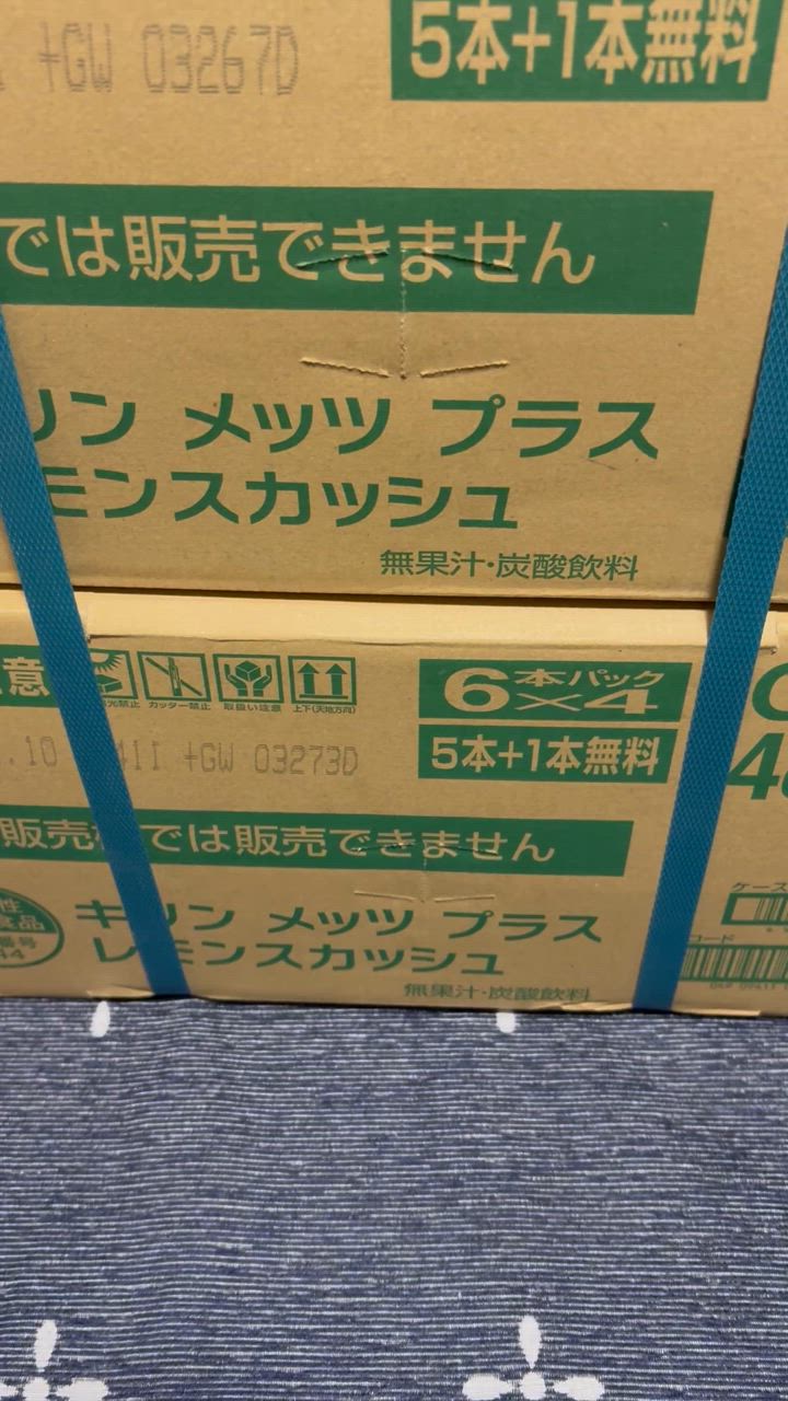 全体のレビュー動画のサムネイル | 3