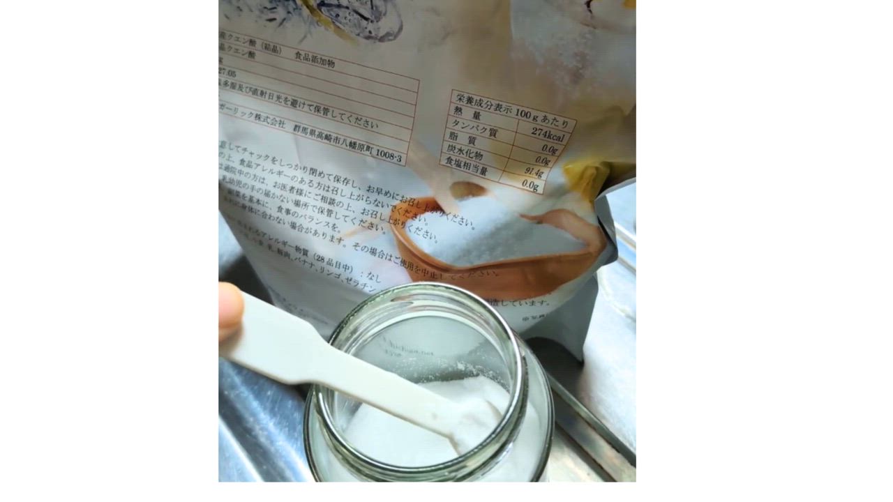 全体のレビュー動画のサムネイル | 7