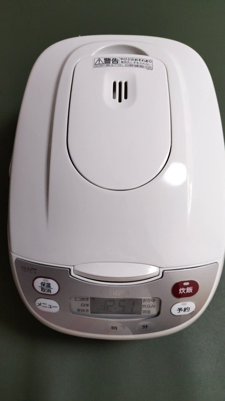 炊きたて TIGER タイガー 炊飯器 JBH-G102-W マイコンジャー炊飯