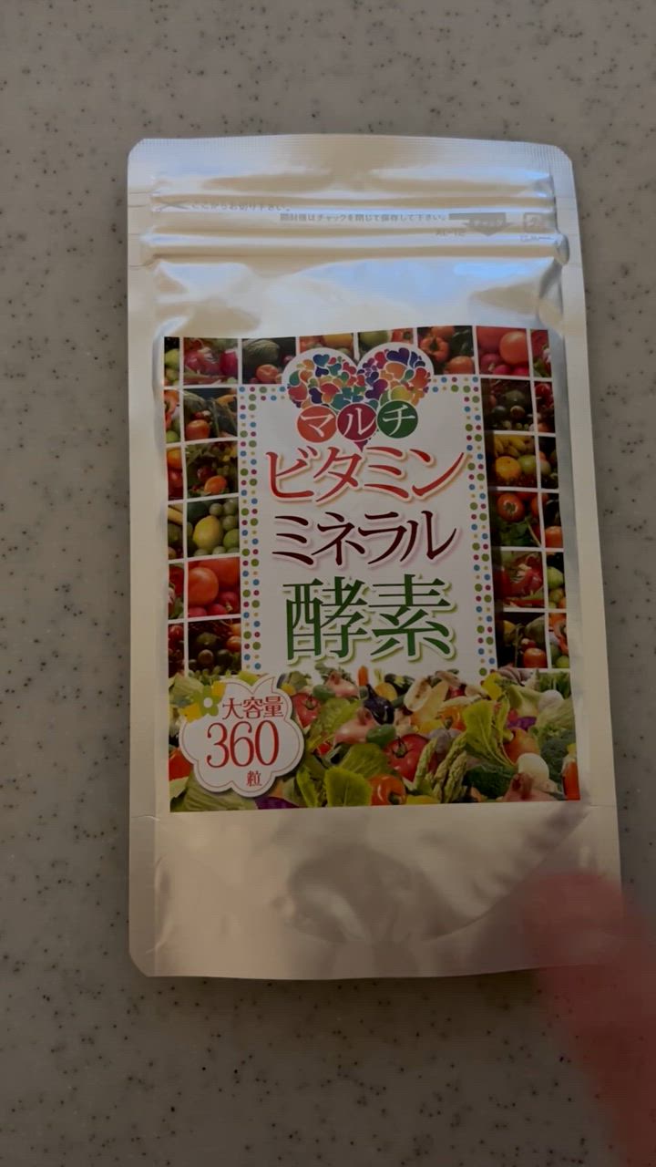 ビタミニン　360粒入り　2本 ビタミニン - カイロプラクティックのリーディングカンパニー