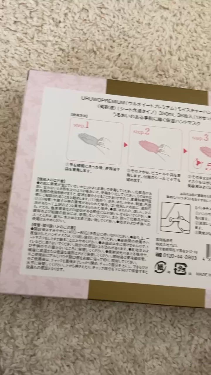 全体のレビュー動画のサムネイル | 0