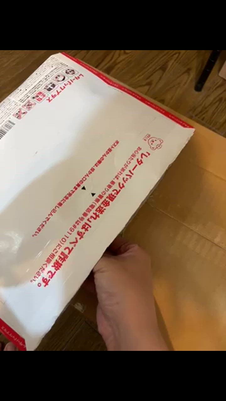 コルゲート オプティックホワイト エクスフォリエイティング