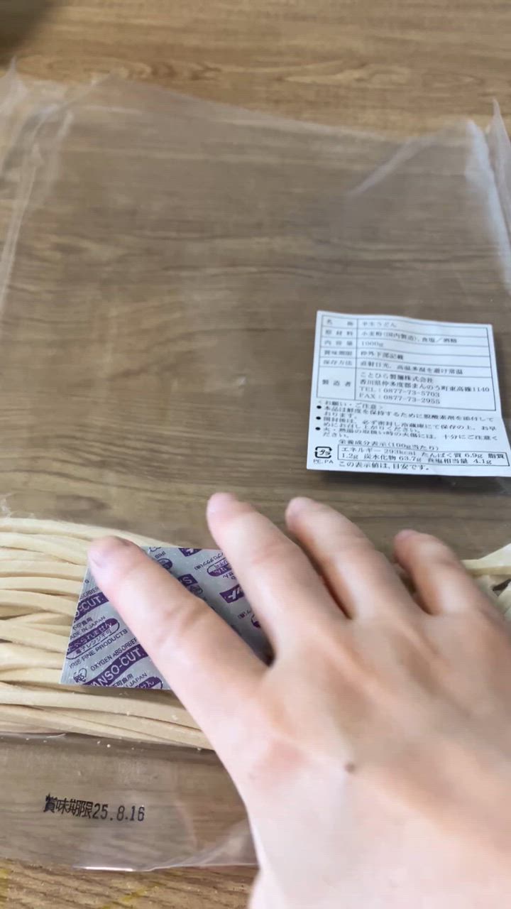 全体のレビュー動画のサムネイル | 11