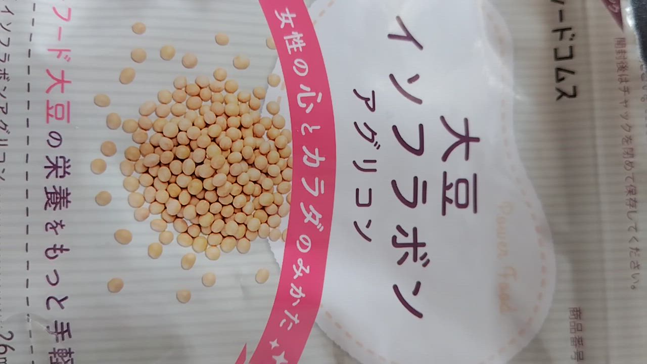 全体のレビュー動画のサムネイル | 10