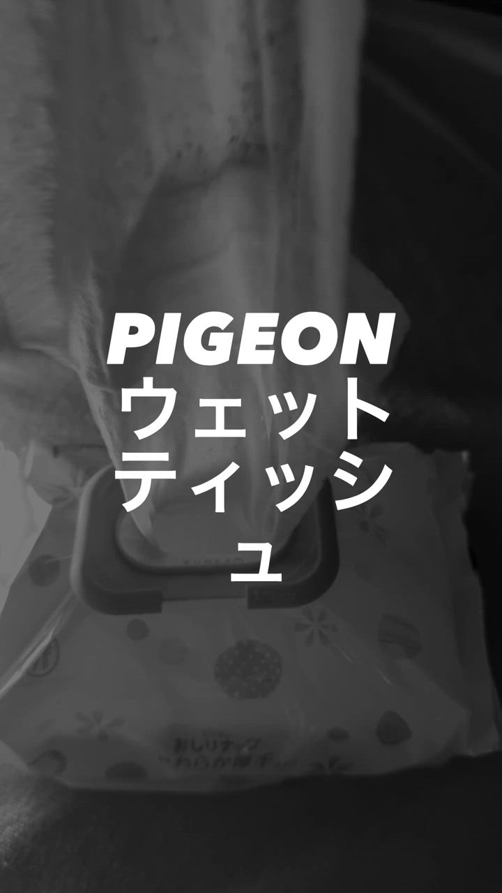 全体のレビュー動画のサムネイル | 10