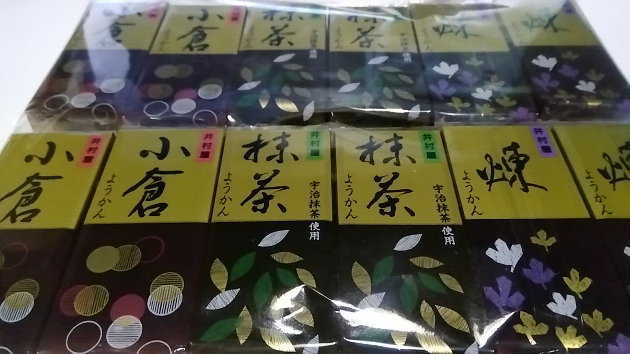 全体のレビュー動画のサムネイル | 0