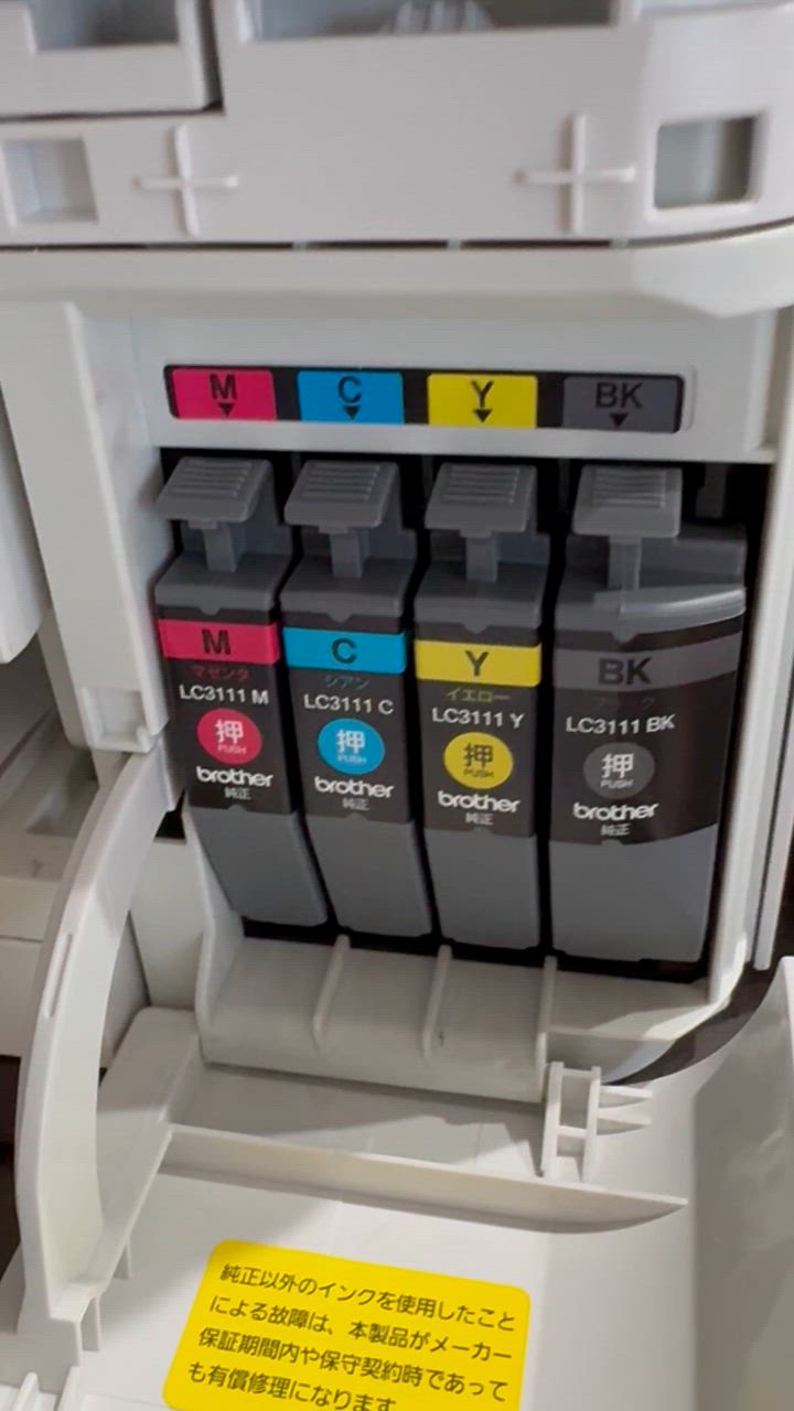 全体のレビュー動画のサムネイル | 4