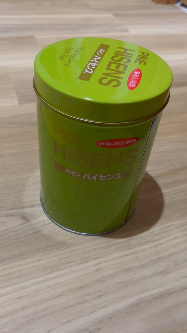 高陽社 パイン ハイセンス 2.1kg 缶 薬用入浴剤 医薬部外品