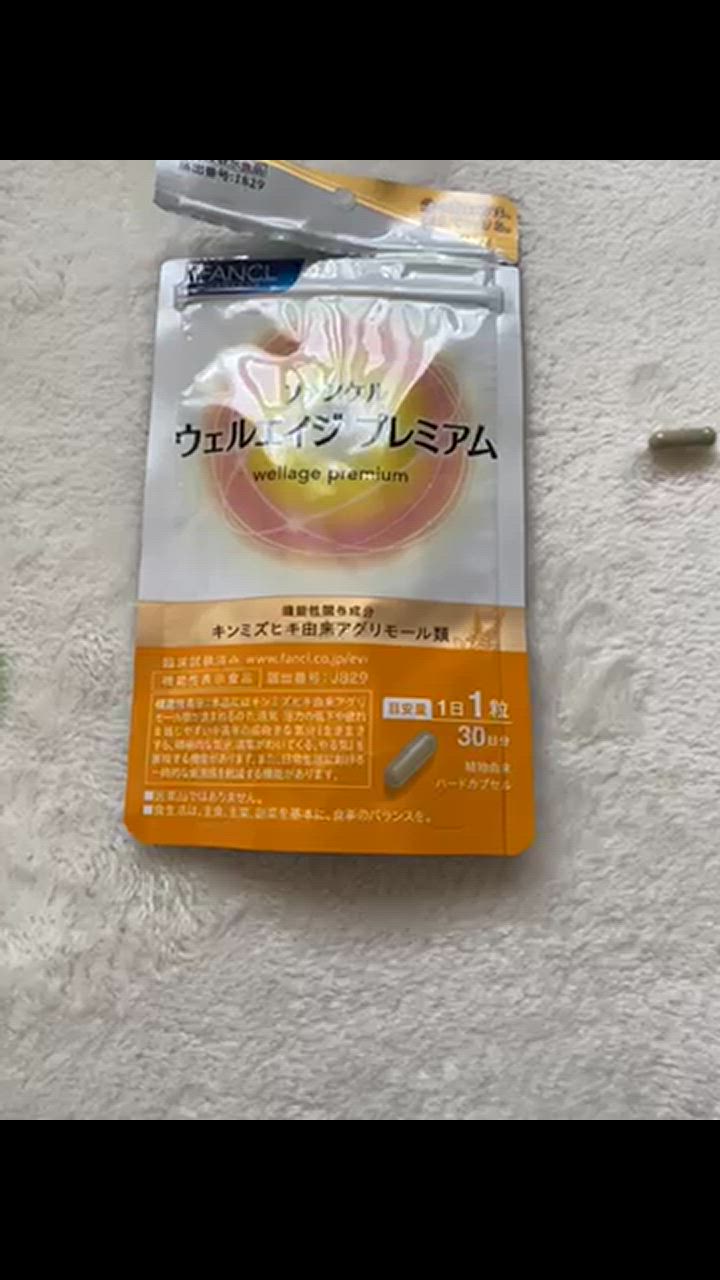 2件目のレビュー動画のサムネイル | 0
