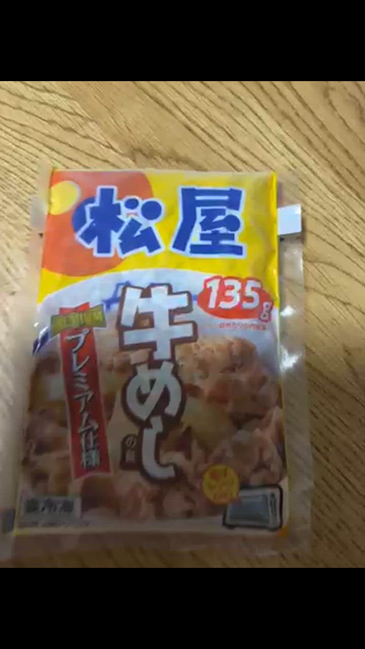 全体のレビュー動画のサムネイル | 14