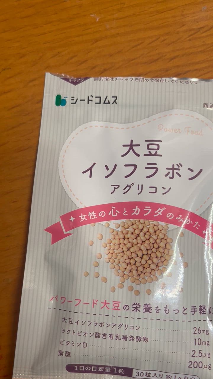 全体のレビュー動画のサムネイル | 9