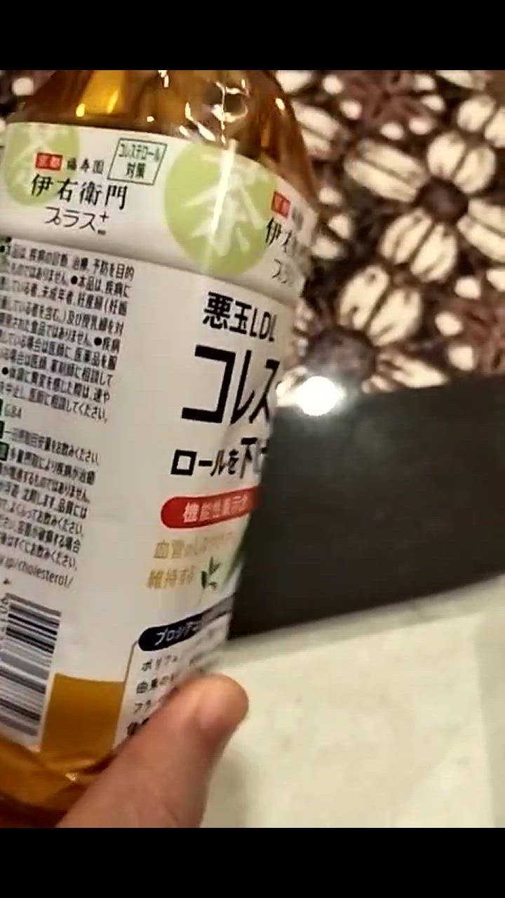 全体のレビュー動画のサムネイル | 1