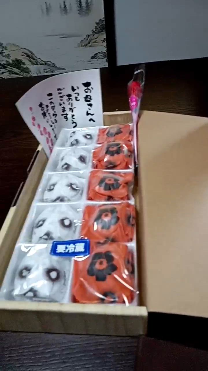 全体のレビュー動画のサムネイル | 0