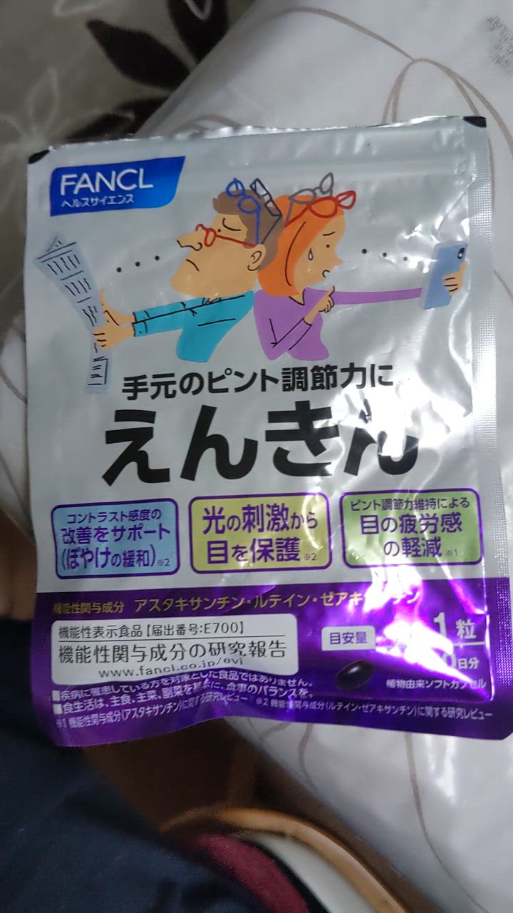 全体のレビュー動画のサムネイル | 0