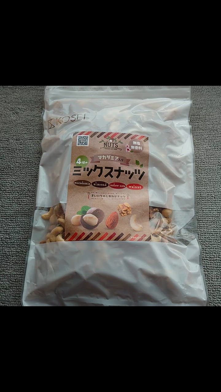 全体のレビュー動画のサムネイル | 2