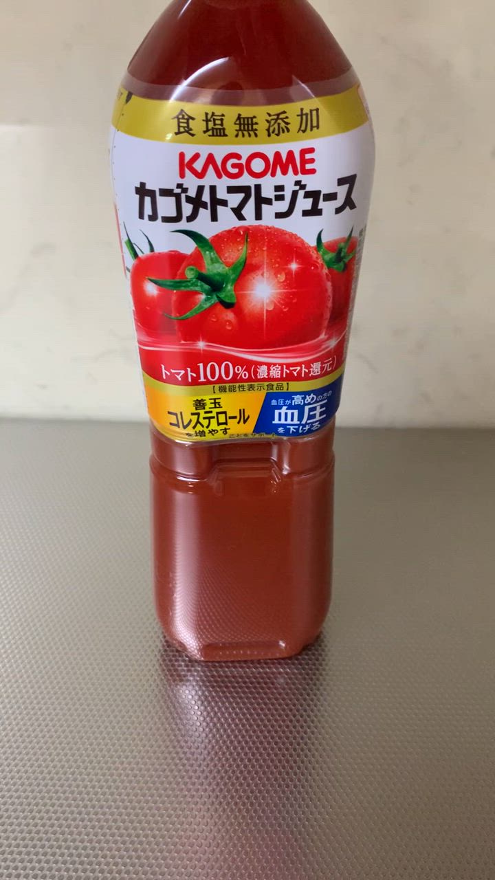 全体のレビュー動画のサムネイル | 1