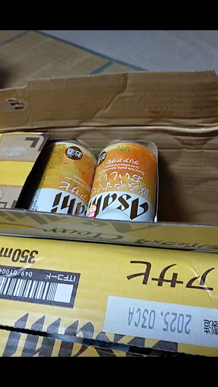 クリアアサヒ 送料無料！クリアアサヒ350ml×2ケース（48