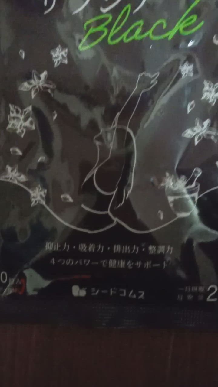 全体のレビュー動画のサムネイル | 18