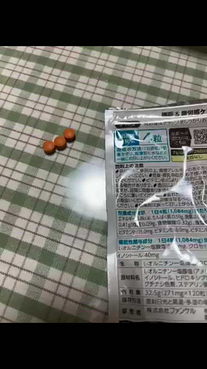 全体のレビュー動画のサムネイル | 1