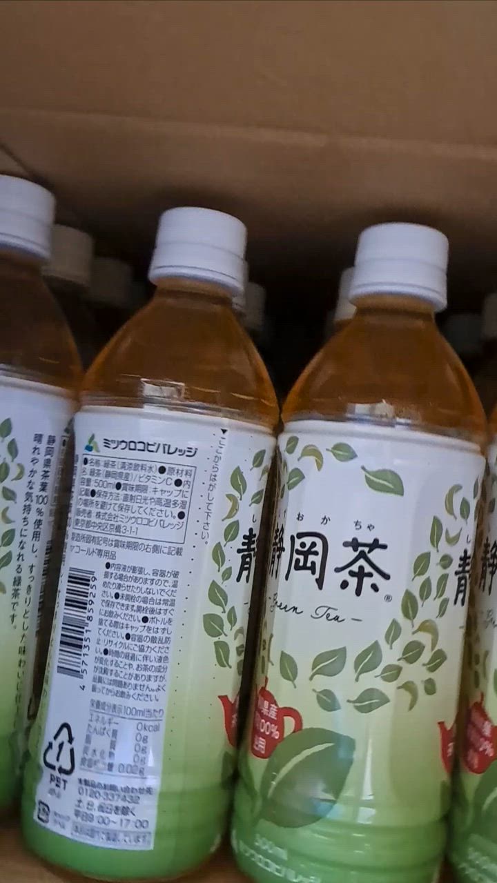 全体のレビュー動画のサムネイル | 7