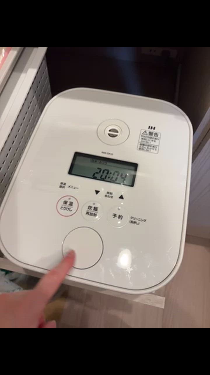 STAN. 象印 STAN スタン 炊飯器 炊飯ジャー ホワイト 白 5.5合