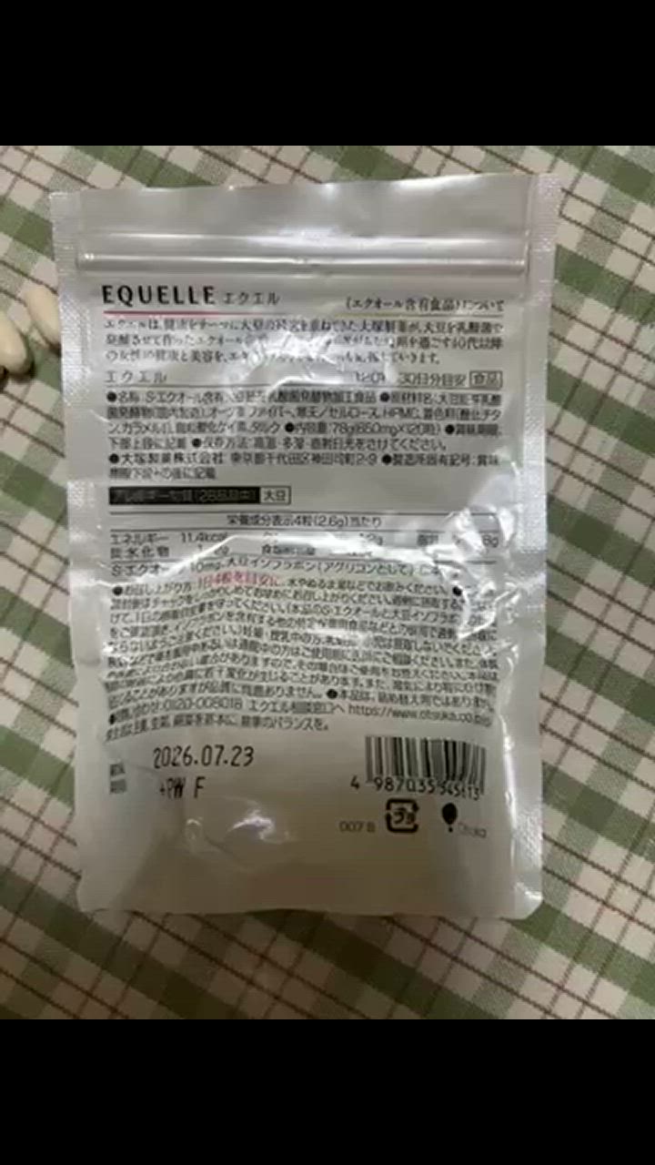 全体のレビュー動画のサムネイル | 6