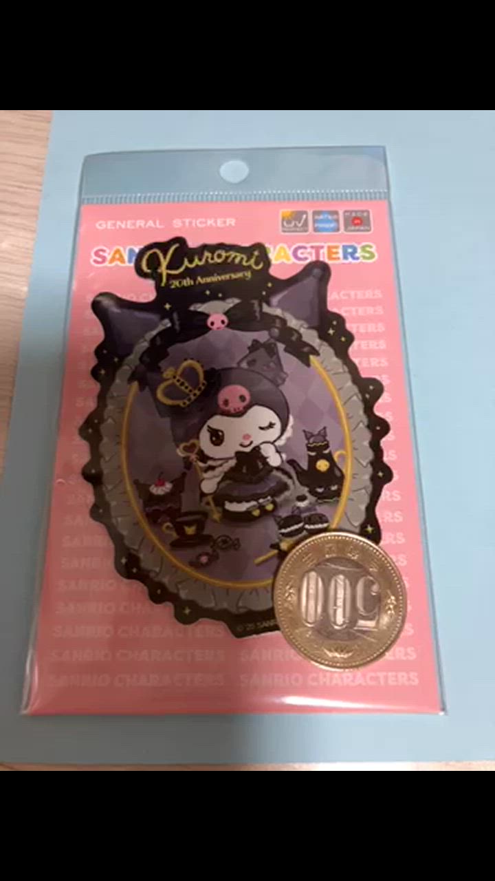 くろみキーホルダーとキャラクターステッカーセット クロミ ステッカーセット｜サンリオオンラインショップ本店