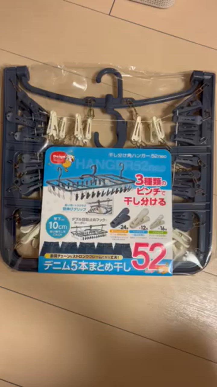 全体のレビュー動画のサムネイル | 0