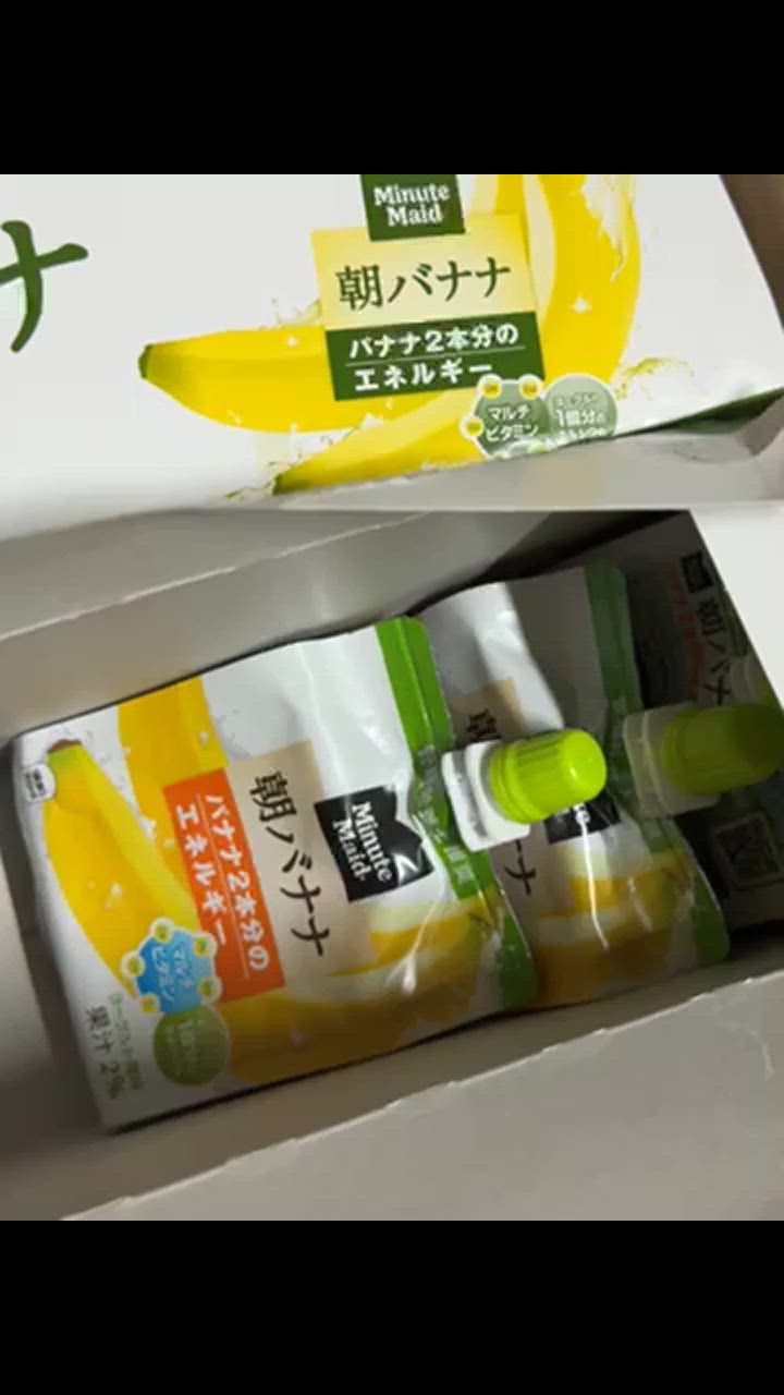 Minute Maid コカ・コーラ ミニッツメイド 朝バナナ ばなな