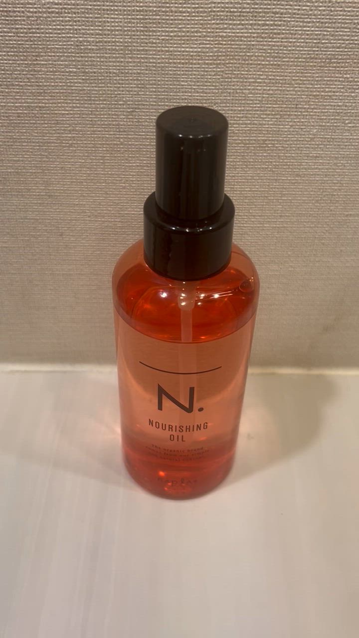 エヌドット ナリッシングオイル 5本セット N. 新品 napla ナプラ N. ナリッシングオイル 150ml [napla] エヌドット