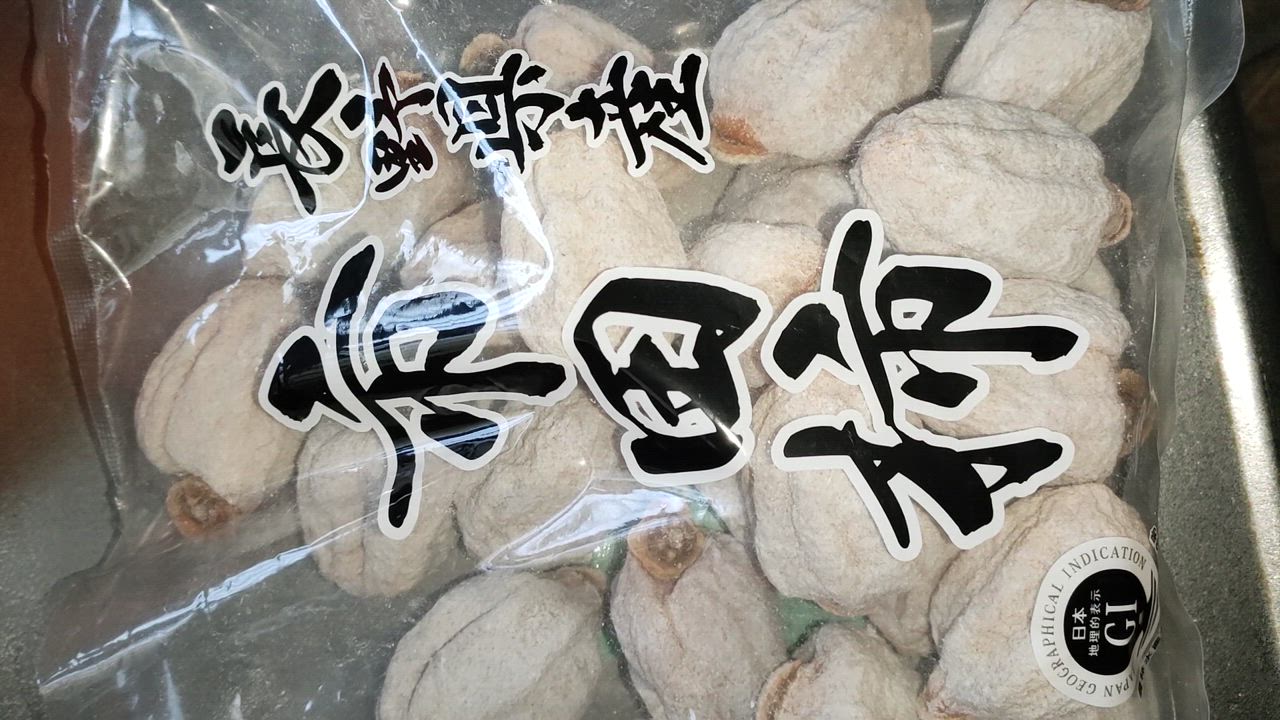 全体のレビュー動画のサムネイル | 2