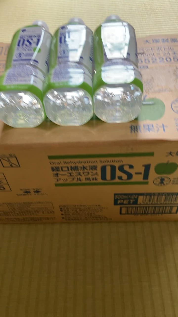経口補水液 ◇大塚製薬 オーエスワン（OS‐1）アップル風味