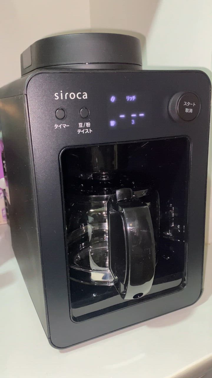 siroca 全自動コーヒーメーカー【未使用・新品】 siroca シロカ 全自動コーヒーメーカー カフェばこ SCA352K SC