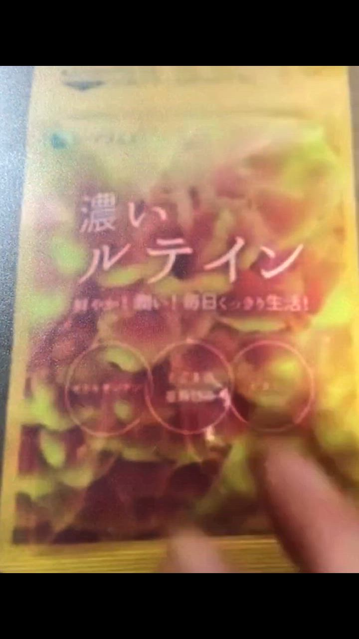 2件目のレビュー動画のサムネイル | 0