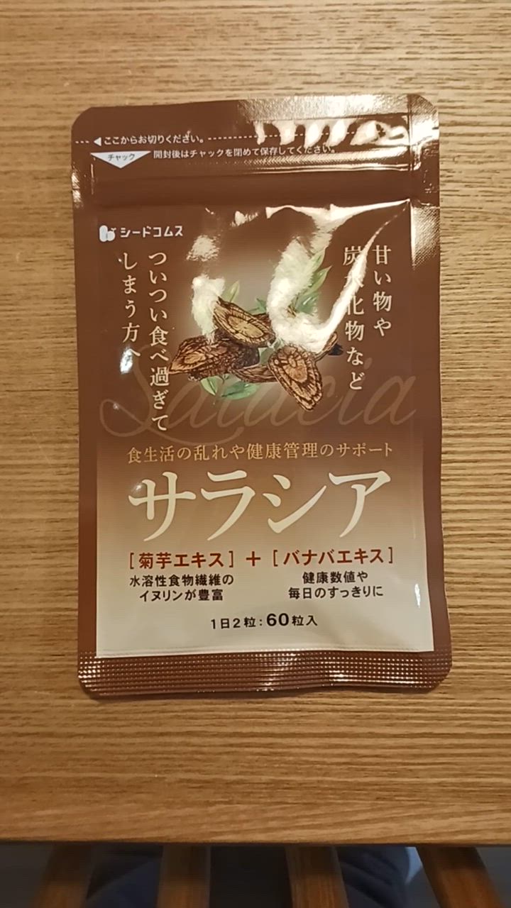 全体のレビュー動画のサムネイル | 19