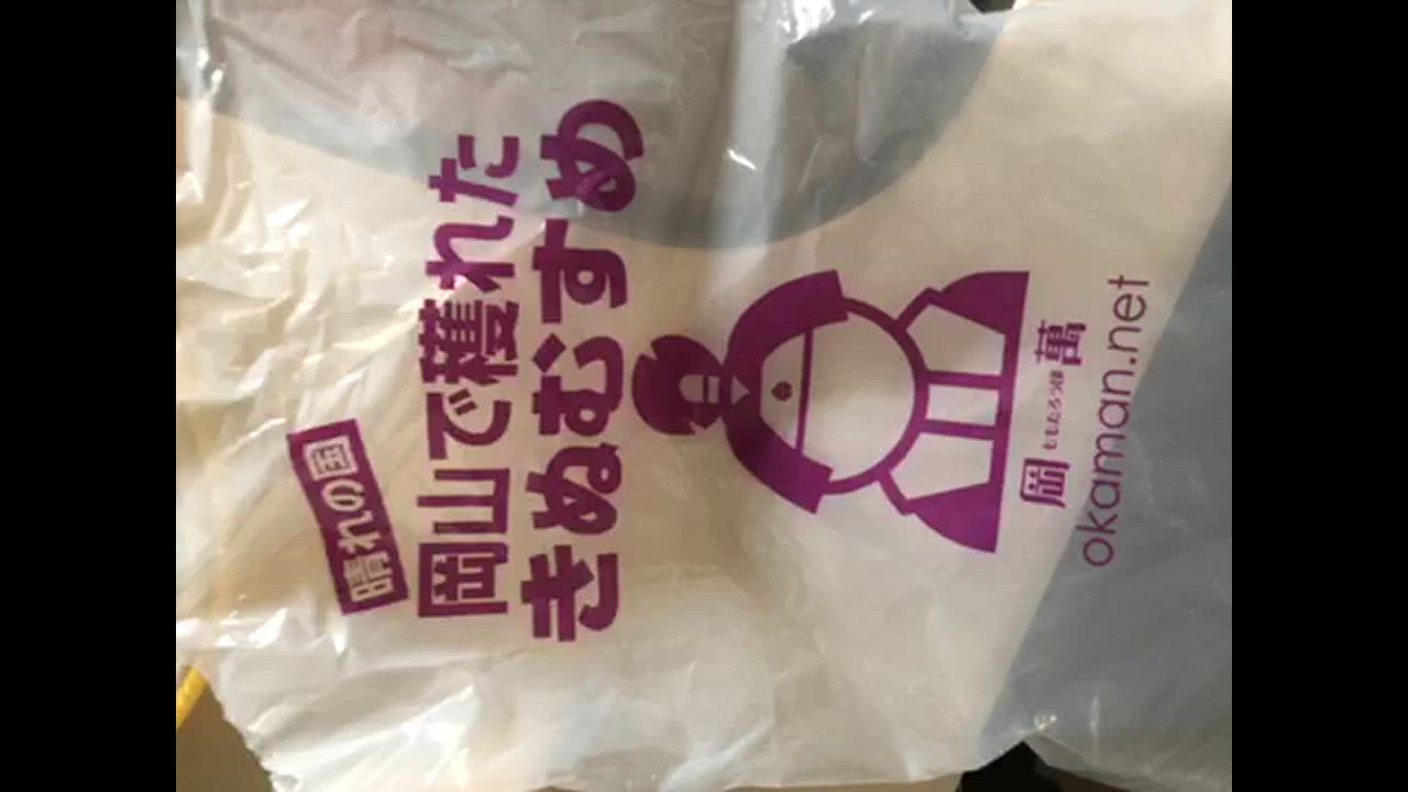 全体のレビュー動画のサムネイル | 3