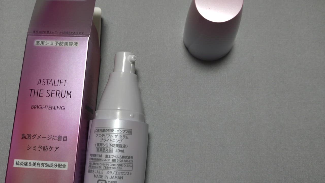 全体のレビュー動画のサムネイル | 0