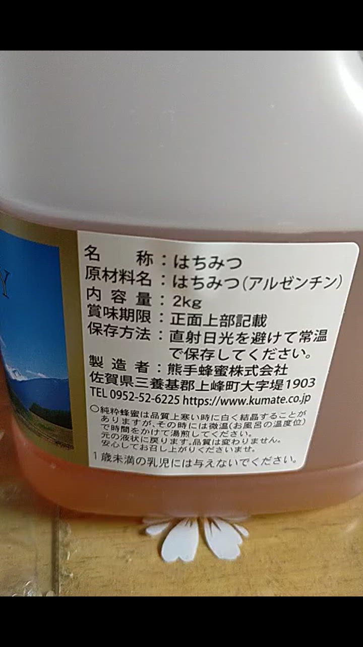 全体のレビュー動画のサムネイル | 0