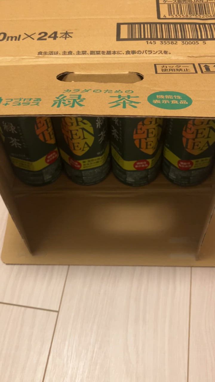 全体のレビュー動画のサムネイル | 0