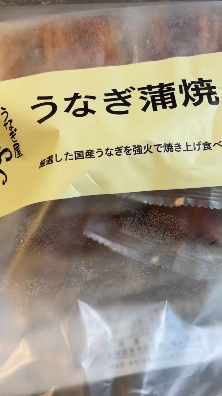 全体のレビュー動画のサムネイル | 2