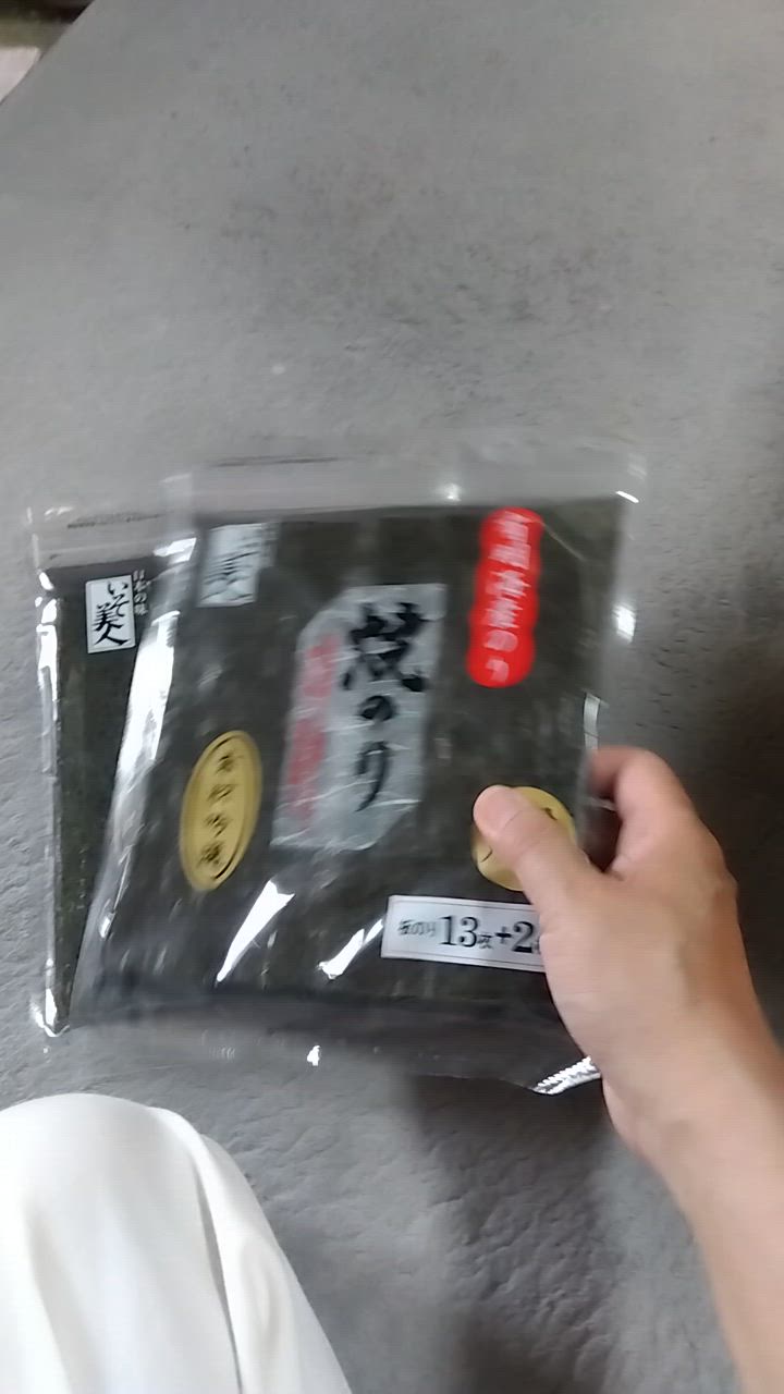 全体のレビュー動画のサムネイル | 0