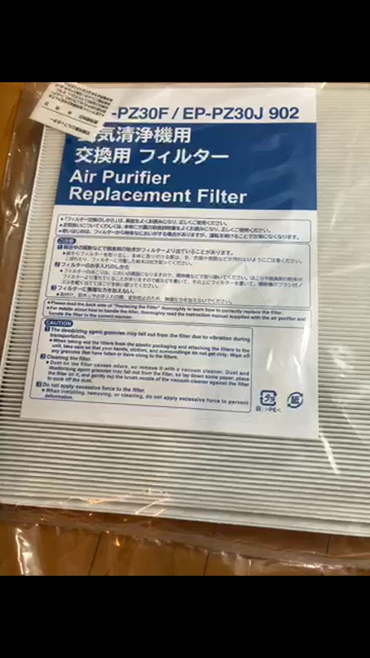 空気清浄機・イオン発生器 F-PDJ30 概要 空気清浄機 F-PDJ30 | 空気清浄機 | Panasonic