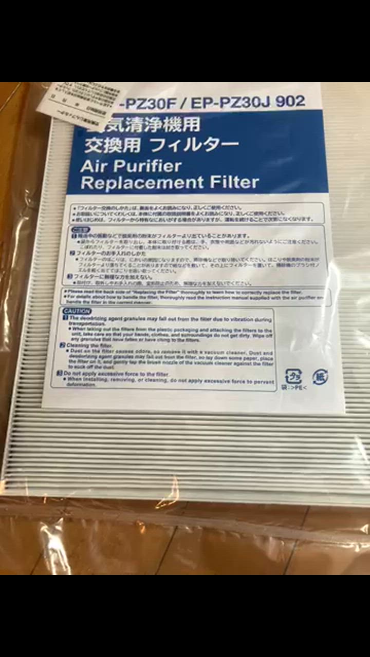 日立 空気清浄機 クリエア EP-Z30S 　ホワイト 　新品フィルター 空気清浄機 EP-Z30S ： 日立の家電品