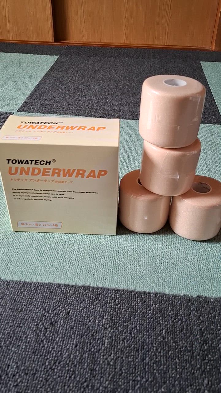 テーピング各種70個セット テーピング各種70個セット