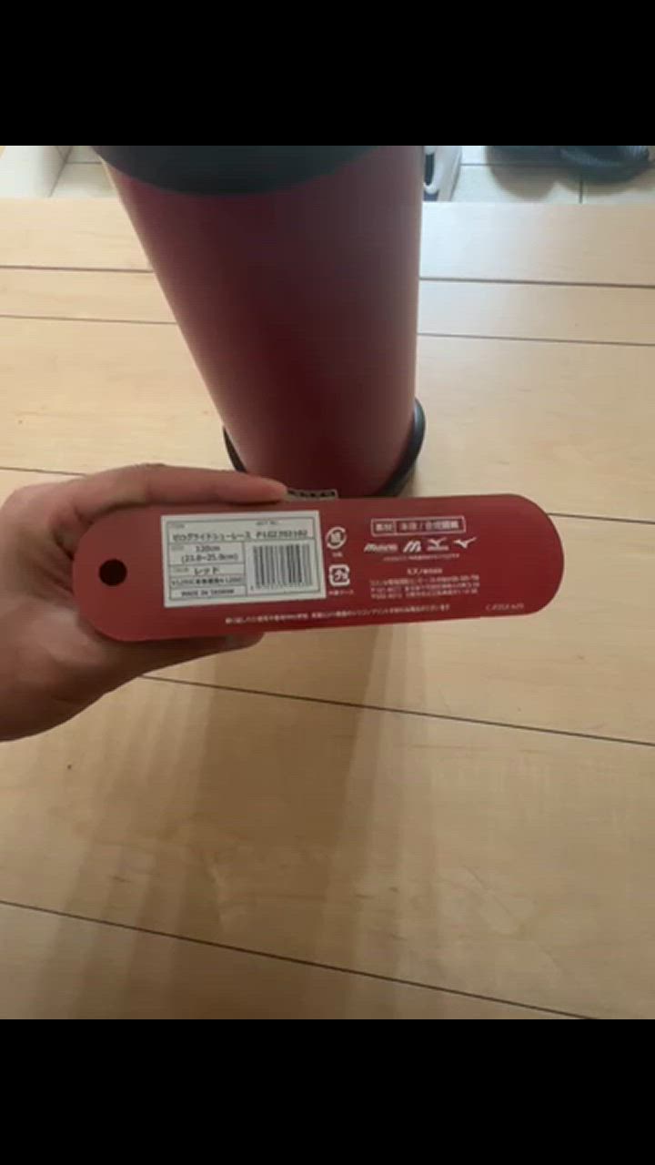 1件目のレビュー動画のサムネイル | 0