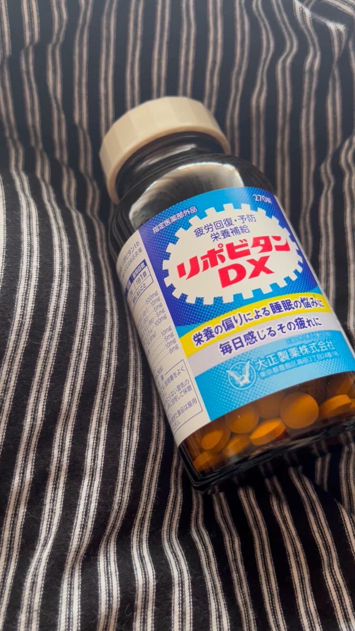 全体のレビュー動画のサムネイル | 3