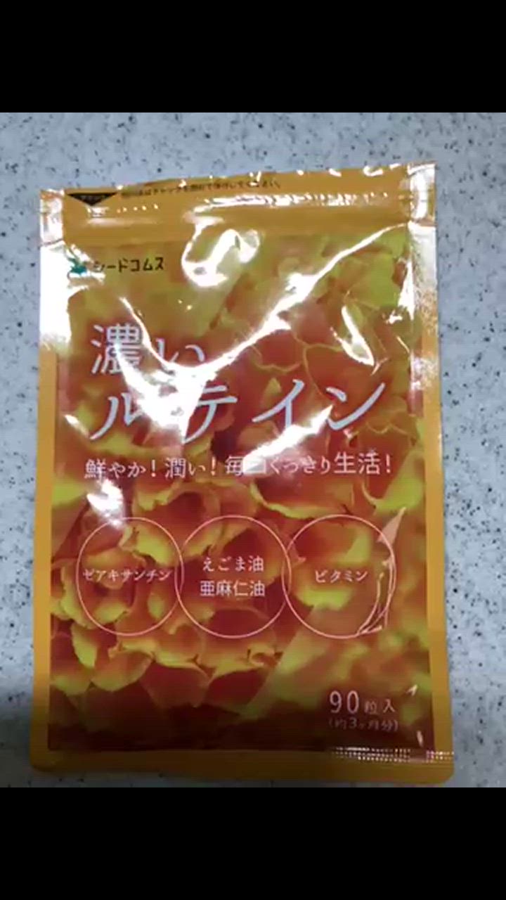 全体のレビュー動画のサムネイル | 8