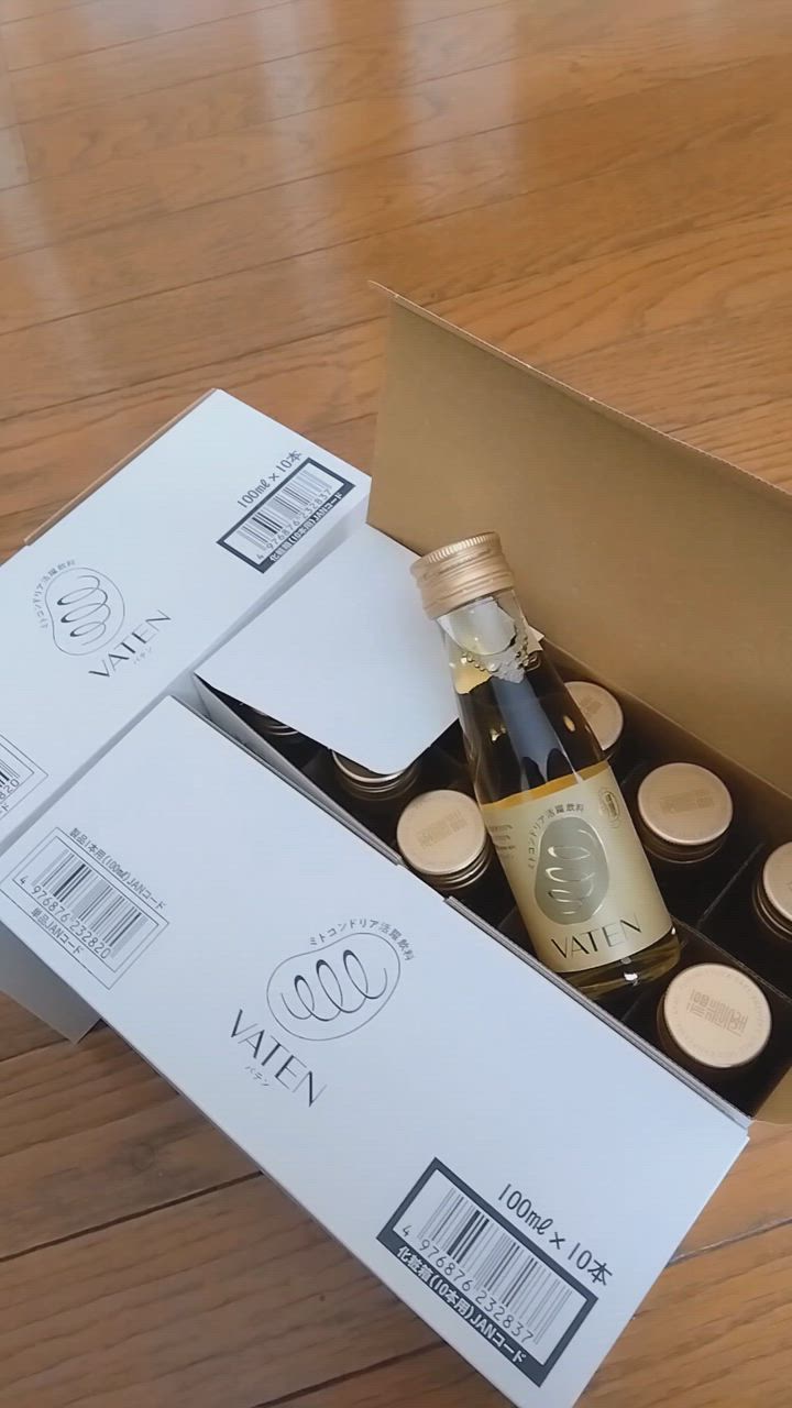 無添加VATEN ノンカフェイン 100ml×10本入り x2箱 楽天市場】3ケース(30本) 送料無料 VATEN バテン 100ml 10本入×3