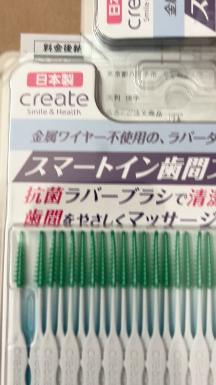 全体のレビュー動画のサムネイル | 0